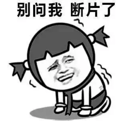 最嚣张醉驾！男子路口开车连转16圈后，还下车打拳…