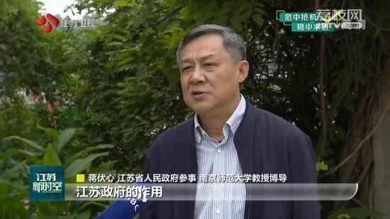 汽车|江苏社会消费品零售总额连续4个月正增长