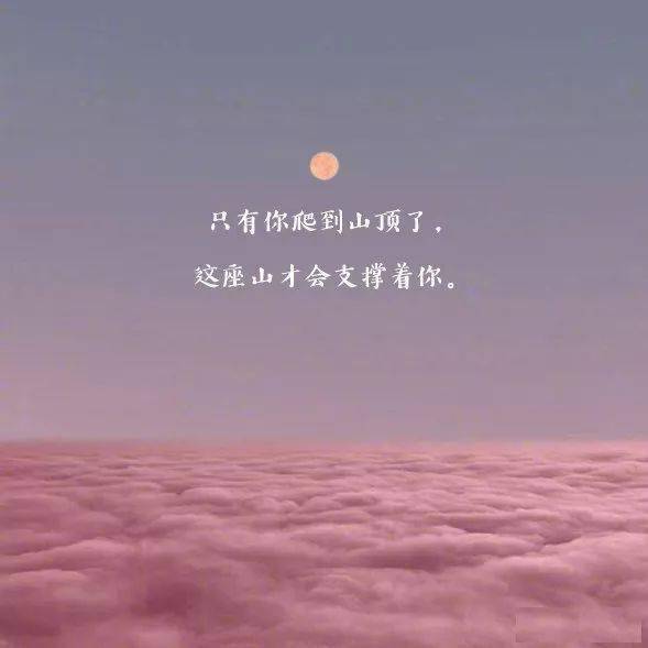你所说的顺其自然,其实就是无能为力