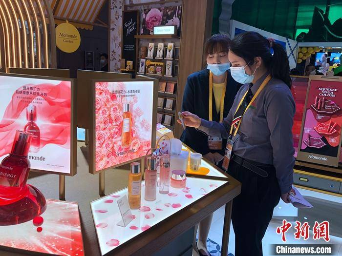 日子|进博观察：戴口罩的日子里，美妆企业还好吗？