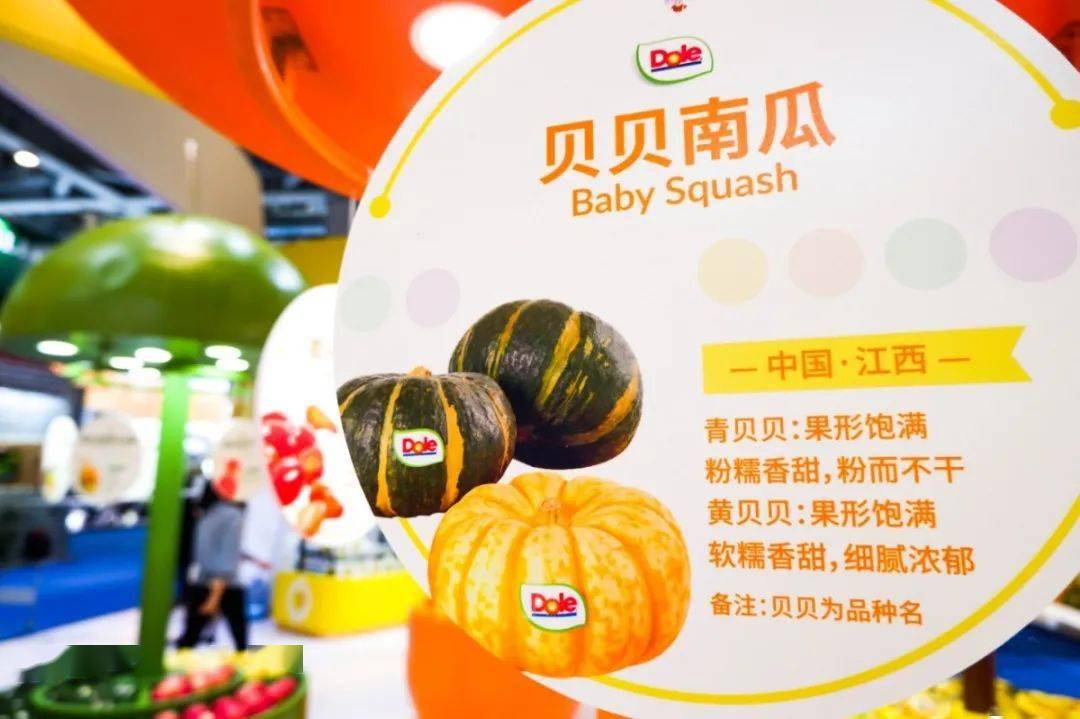 公司|要甜蜜，还要可持续！这家参展商或在五年后告别塑料包装