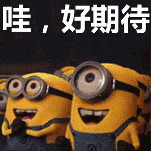 还有这些好消息