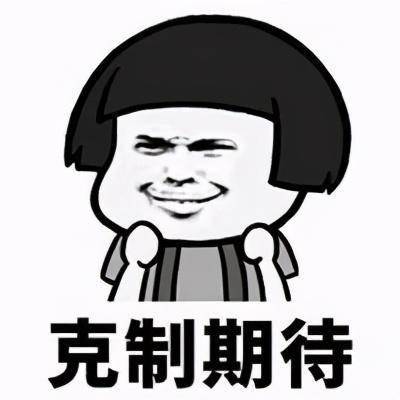 怎么回复别人说很困 3357c4b512dc4ab2ba92ed3c240b1914.jpeg