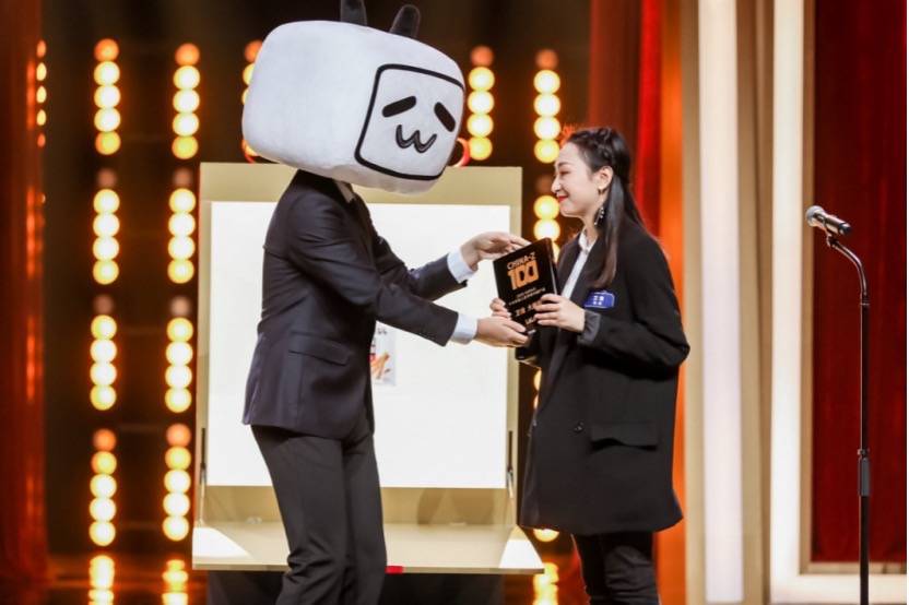 淘宝|B站评选十大国货彰显电商野心，下一步会与淘宝深度绑定吗？