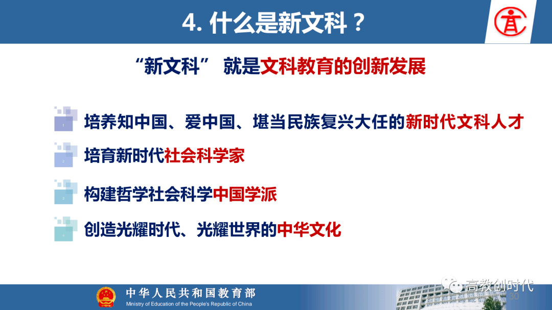 4391d62d9a1143ecae9d8ea01da38b1d.png