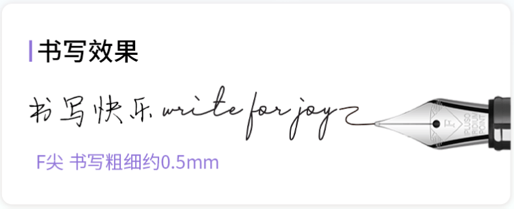 阿喜|喜茶做了支钢笔，晨光文具都服气！