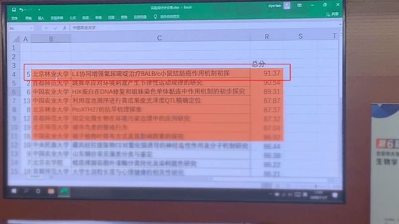8135a8fc398c40ae8636ab2957acfbea.png