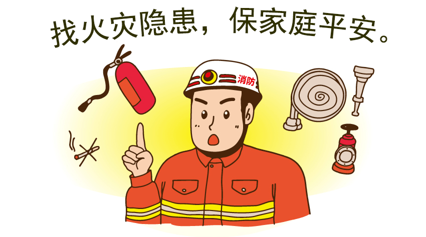 必要不充分和充分不必要条件 a0c38b3572a948bcb33e3a641e0b2335.png