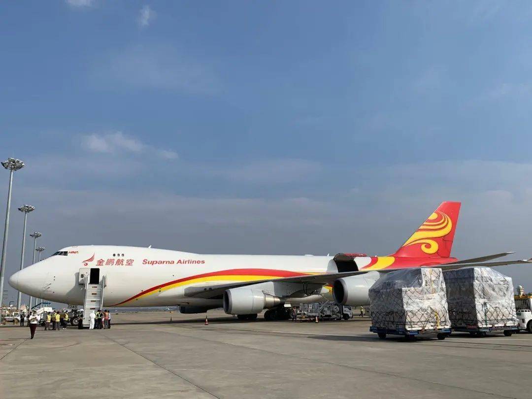是海航集团落实海南省委省政府大力支持航空货运发展,助力海南自贸港