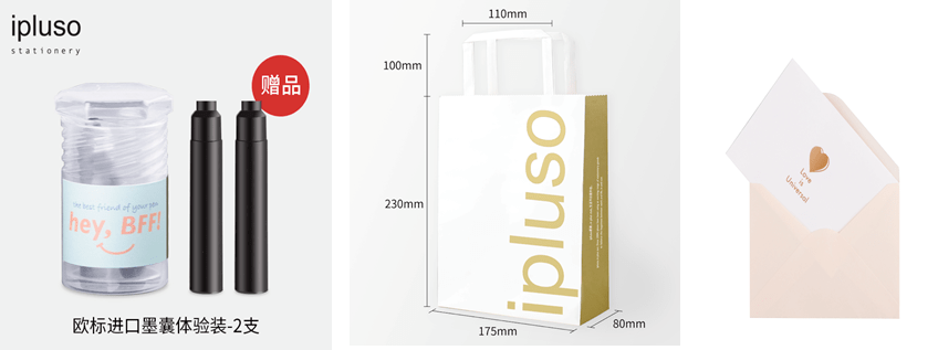 阿喜|喜茶做了支钢笔，晨光文具都服气！