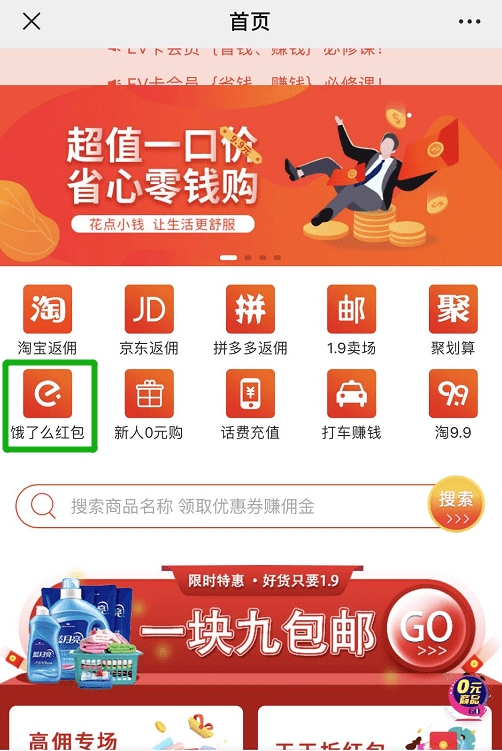 afdaf04dca014a9fb4957dde4c3332e9.png