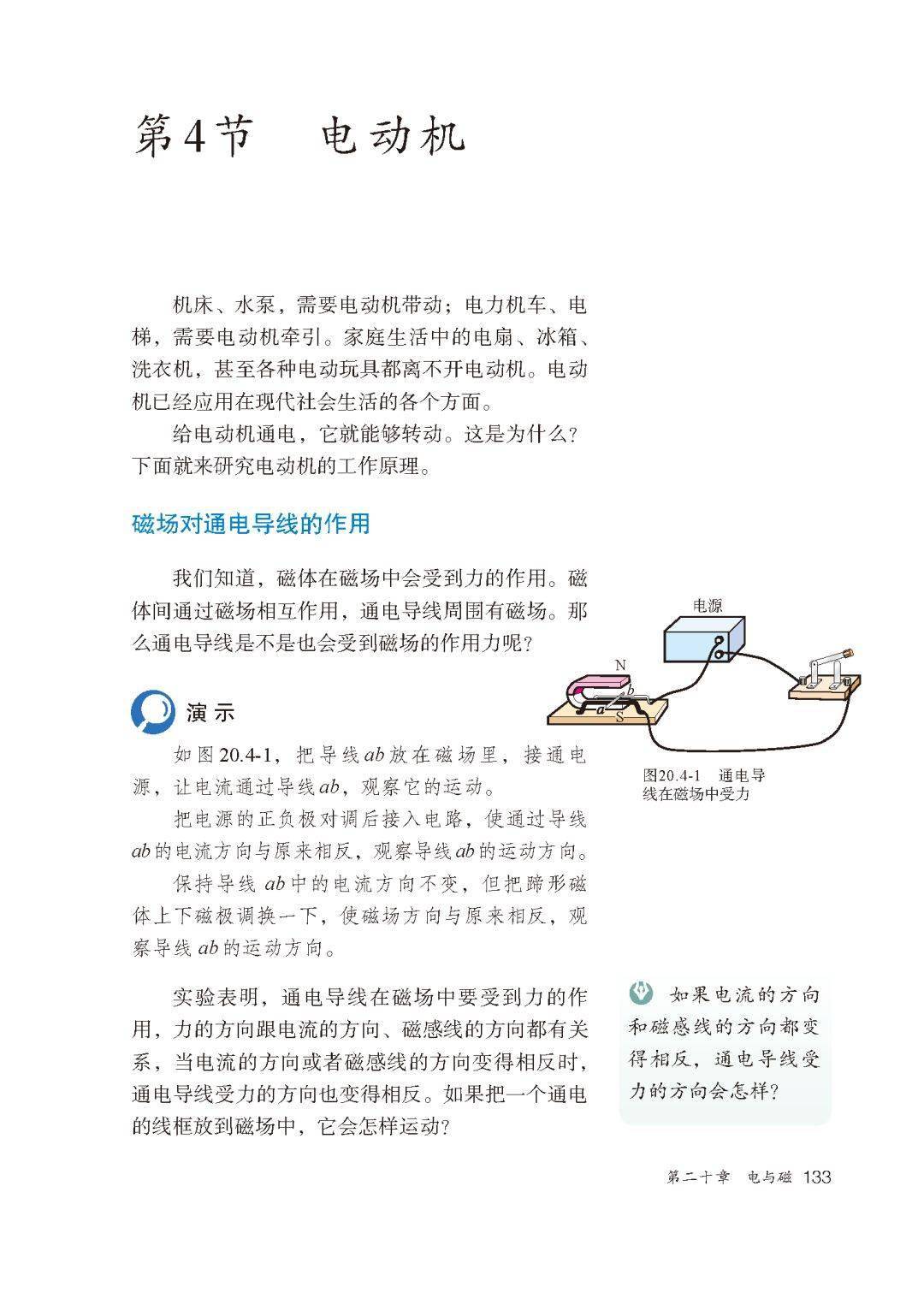 c967d818ece8484b9ca918b00a507e2f.jpeg