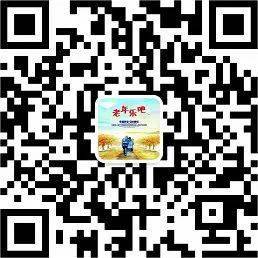 老年人养生课程简介 c9eb7c73b3114451b2d07488e4b5e072.jpeg