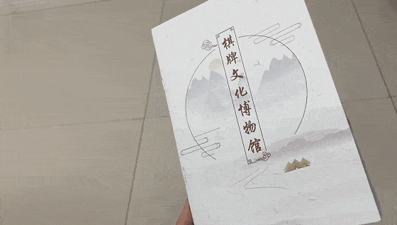 560_317gif 动态图 动图