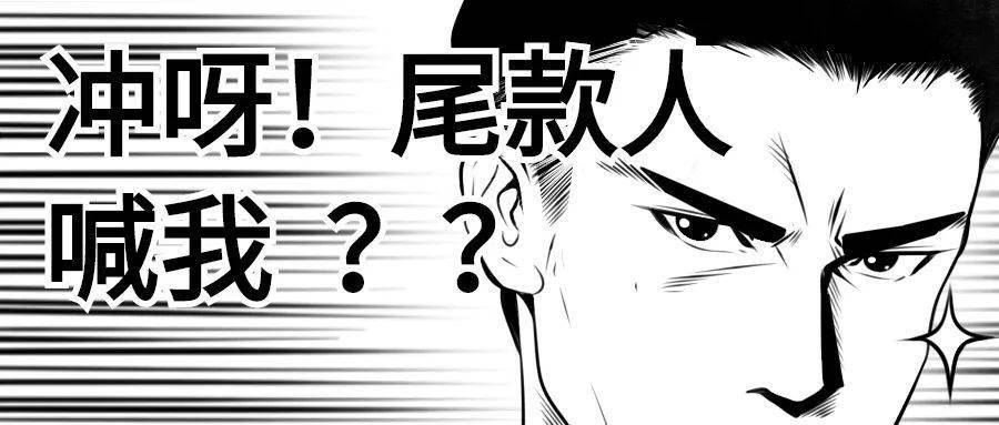 四线谱不用按弦的尤克里里曲谱