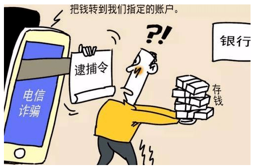 怎么才能接不到别人电话 2720ffcfdc3147888cbdef2af6020c9b.png