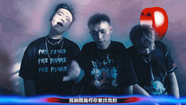 1213丨深蓝儿童三只头的狗专辑巡演广州站