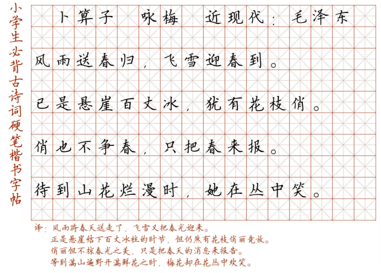 75b4e7cb11d64bfd9163875eb6d6eeba.png