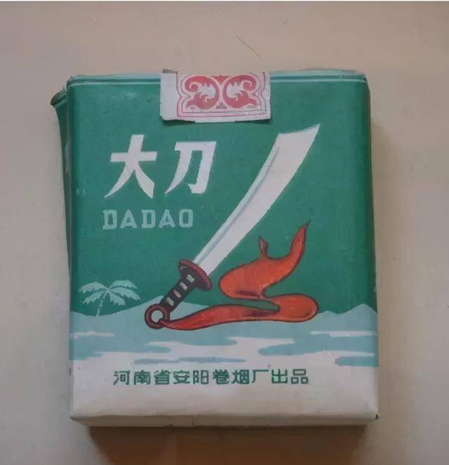 中国老香烟品牌,你知道多少?