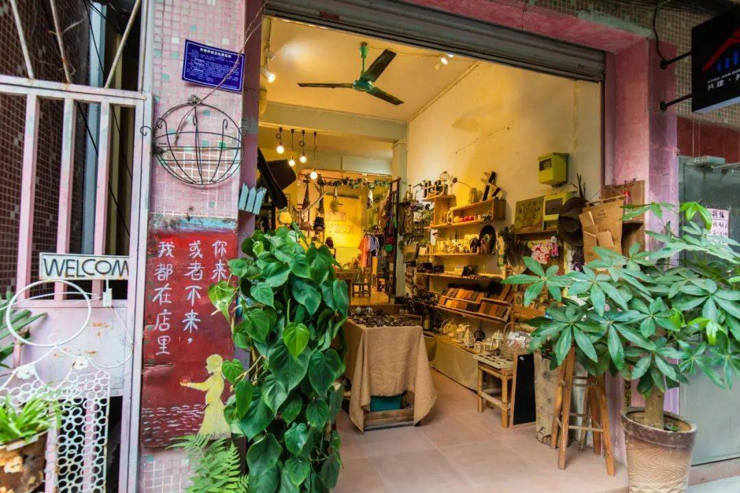 陶瓷|小洲村，还是老样子！