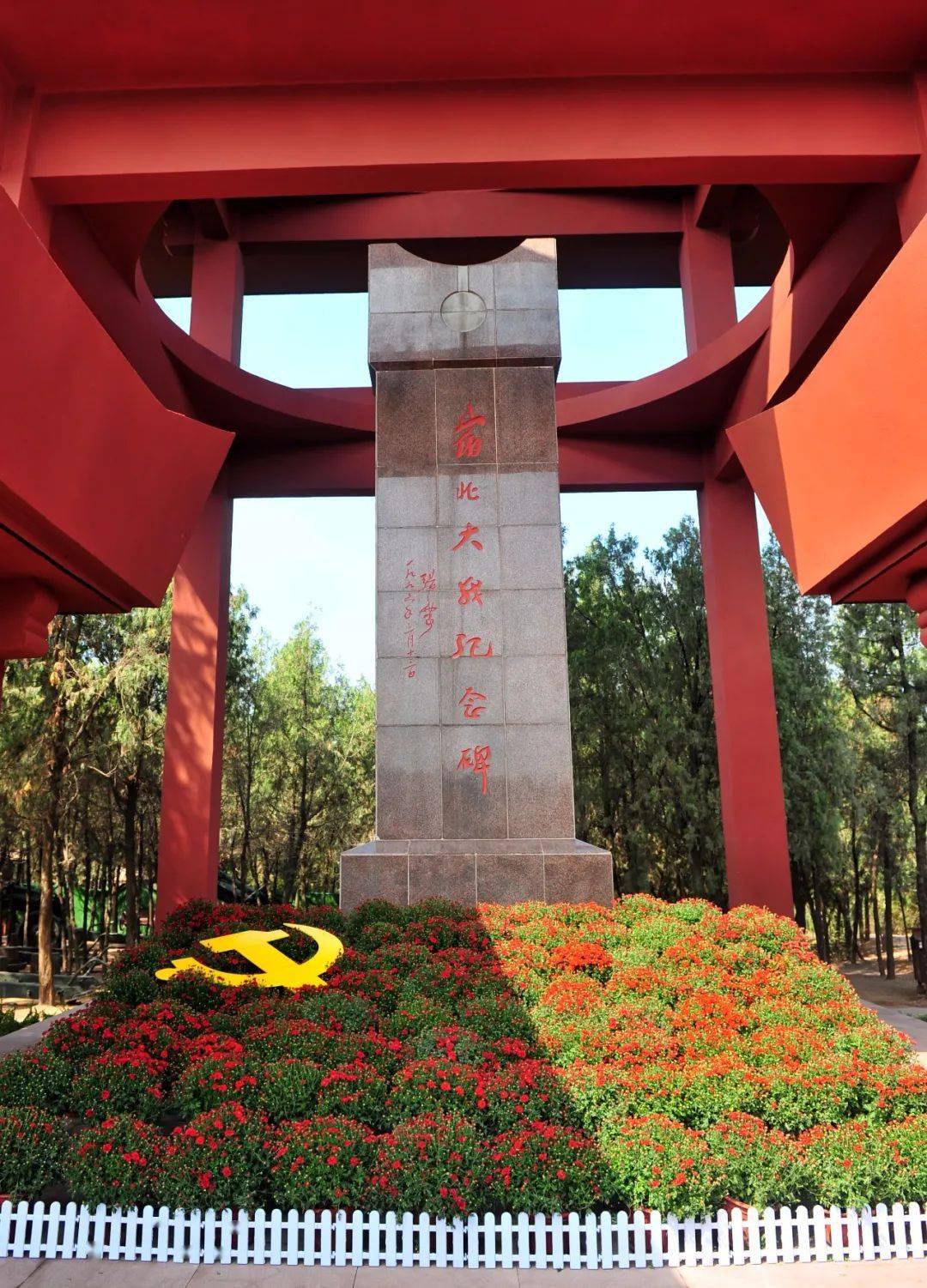 上徐州交通广播主持人大鹏路况帮帮妹小美带你趣游马陵山开启研学之旅