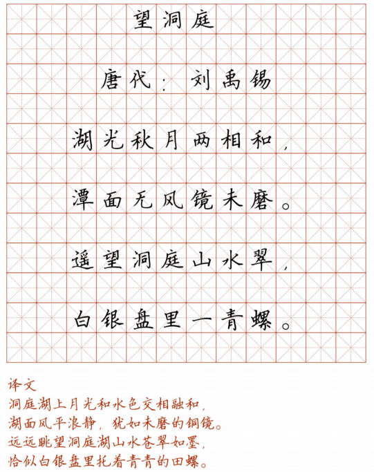c312780e826745e894a188dc072dc54d.png