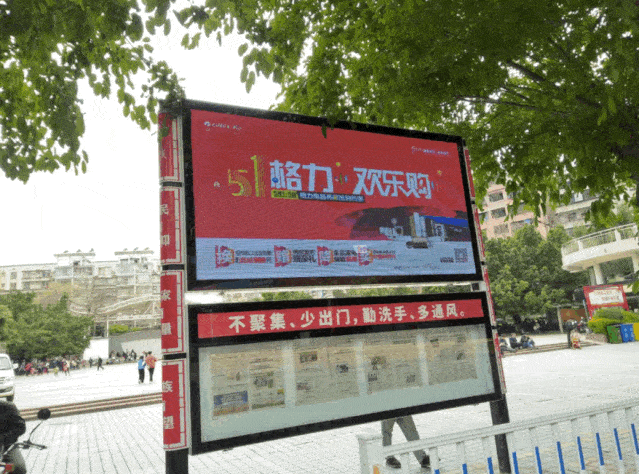 拿兔单!一元吃喝!红包抢不停.这个双11乐优秒杀不许