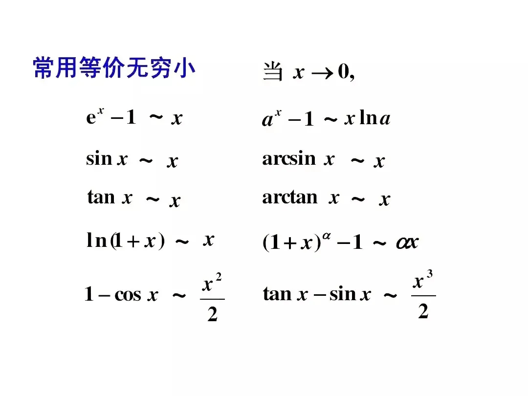 小秘密简谱_小秘密 简谱(2)