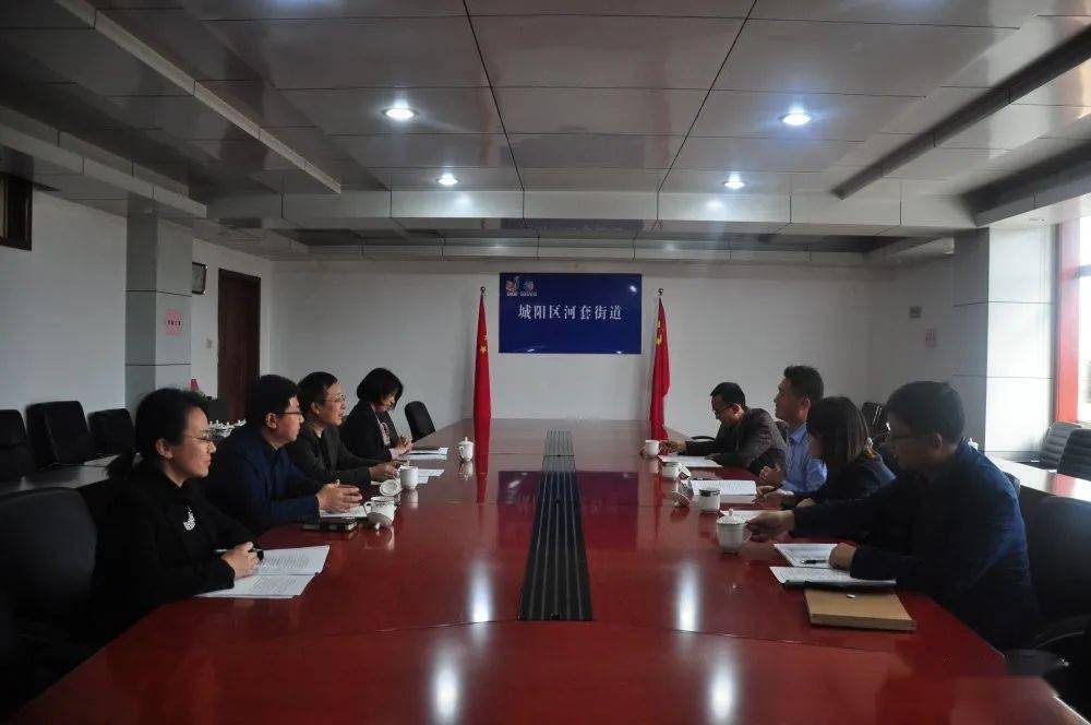 【服务提升】城阳区调研组到河套街道调研指导基层