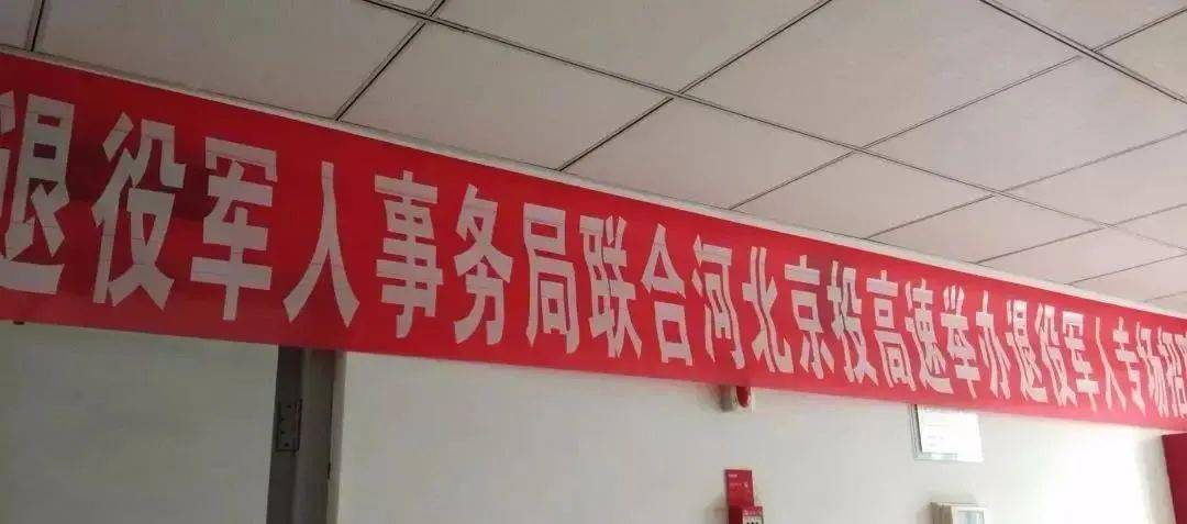 什么是长期合同制用工 e7187383df334076bf17e4659f05d705.jpeg