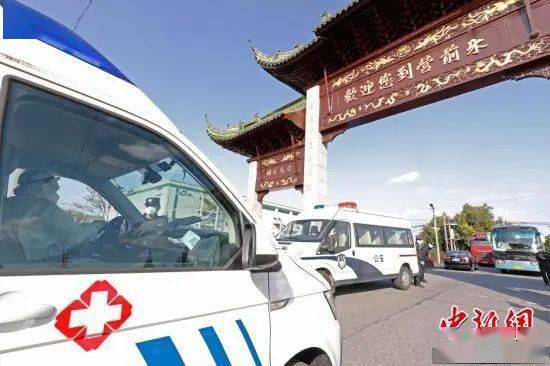 营前村|上海将祝桥镇列为中风险地区 实行道路封闭