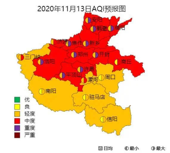 红色|河南十地将启动重污染天气红色预警，系今秋首个红色预警