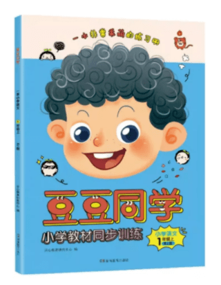 文章配图-270