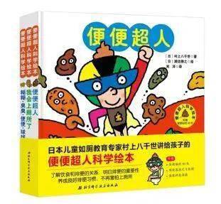 文章配图-210