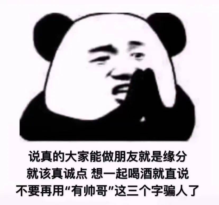 2e50e11e5ead4924826f9eb9ea5df1df.jpeg