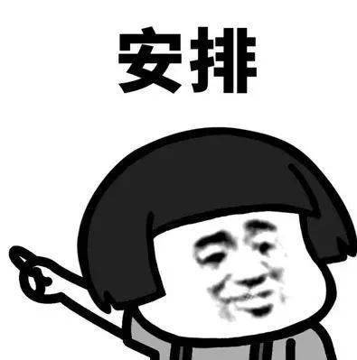 2f390833d0354001891e5c7b4ca82a96.jpeg