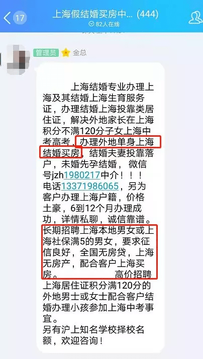 老婆要离婚实在放不下怎么办_老婆要我睡沙发 要离婚_老婆要离婚
