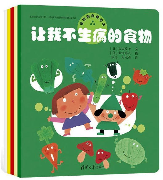 文章配图-208