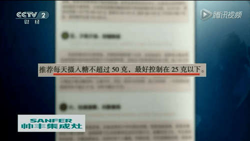 黑名单|孩子还疯狂喝，家长赶紧看看这些“毒饮料”已经上了央视黑名单