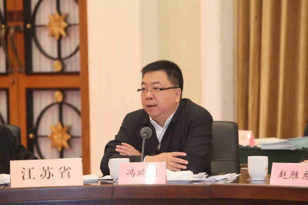 长三角区域机关事务工作一体化高质量协同发展座谈会在上海召开