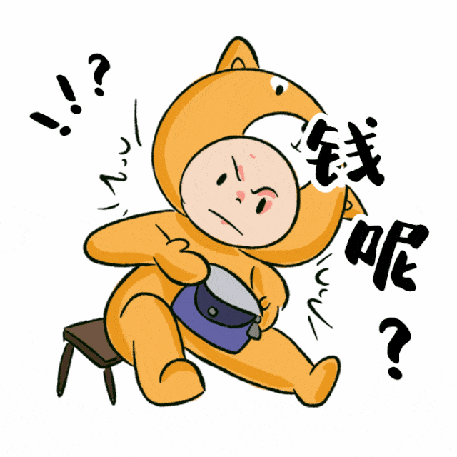 真的是 一入赞群深似海 从此路人求助力 上班式签到和助力,累瘫只薅