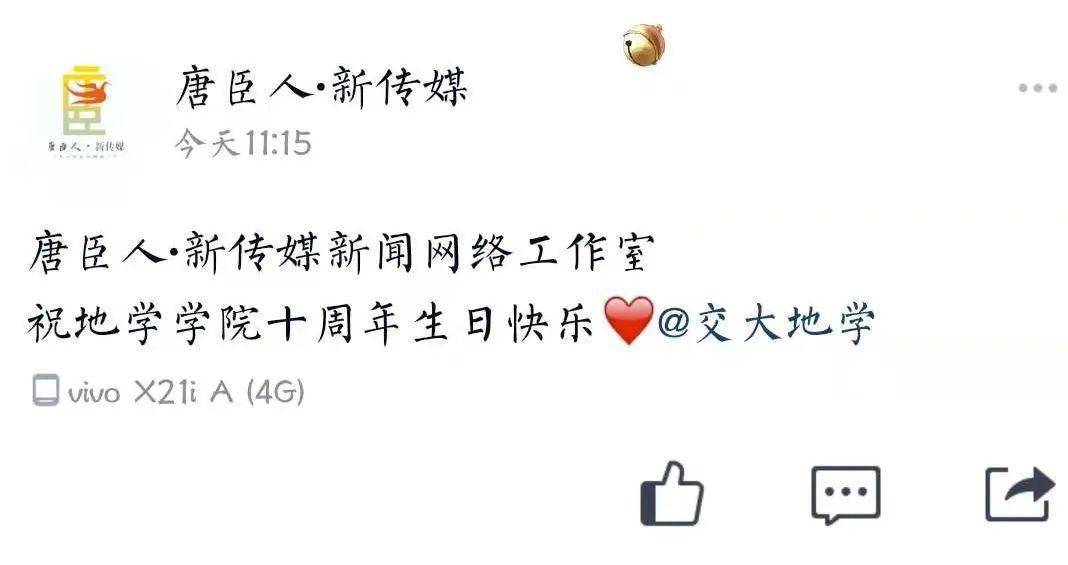 一路相伴简谱_只因相伴你简谱图片格式(2)