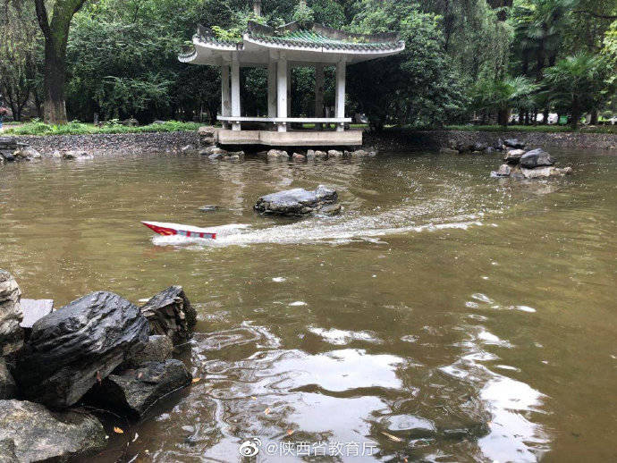 大学生|西安建大学子荣获第二届国际大学生混凝土龙舟邀请赛一等奖