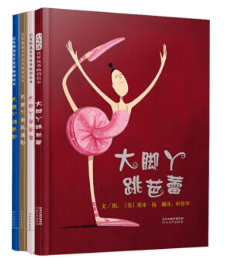 文章配图-110