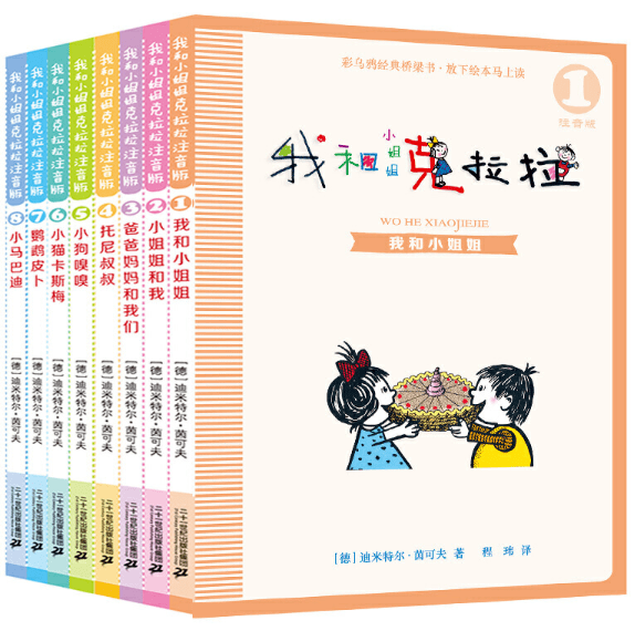 文章配图-98