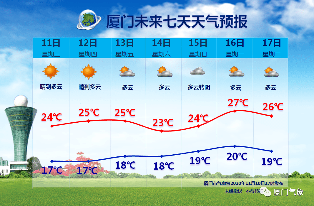 6a163417f6b04abdbe553119ffa365cd.png