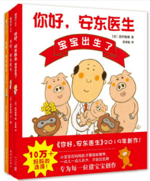 文章配图-30