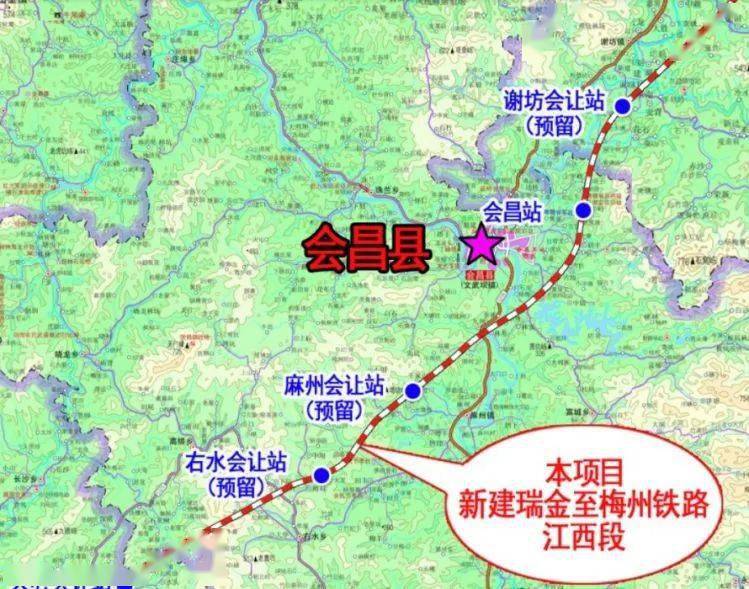 瑞梅铁路最新消息来了,赣州东部县市该何去何从?