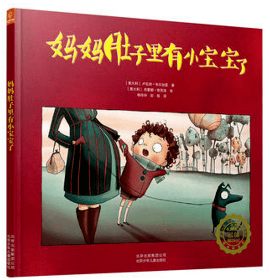 文章配图-189