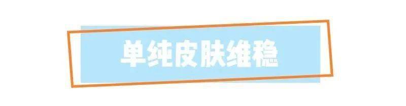 皮肤|第一瓶贵妇面霜怎么选？